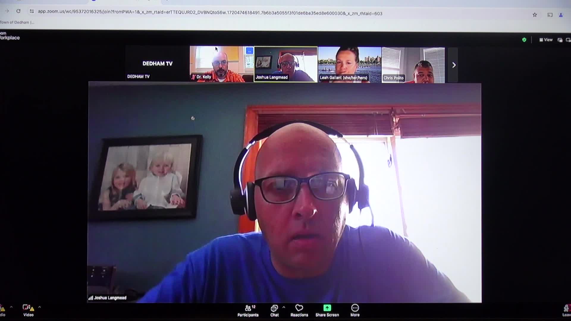 Thumbnail image for SCHOOL COMMITTEE - July 8, 2024